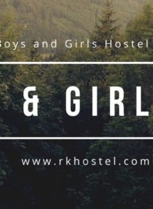 girls hostel at maitidevi kathmandu